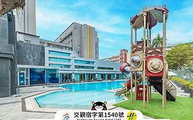 Holiday Garden Hotel Kaohsiung